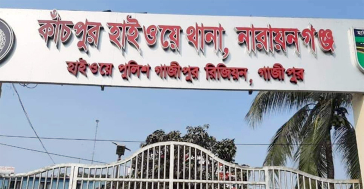 সোনারগাঁয়ে বেড়াতে গিয়ে বাসচাপায় প্রাণ গেল দুই বন্ধুর